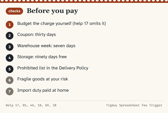 Seven reminders before paying: budget the charge, coupon date, warehouse week, storage, prohibited list, fragile goods, import duty